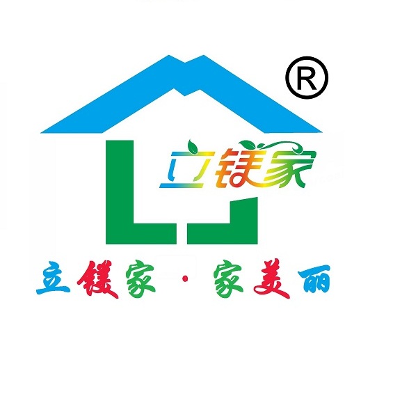 品牌涂料立鎂家水漆廠家優勢