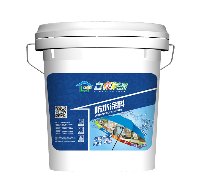 柔韌型防水涂料