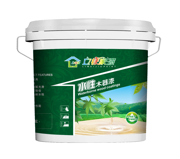 水性木器啞清面漆