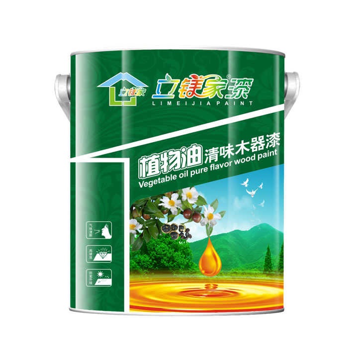  立鎂家PU優(yōu)家清味水晶底漆