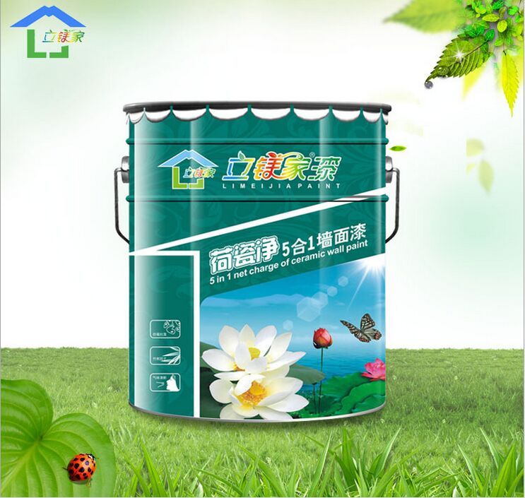 荷瓷凈5合1墻面涂料