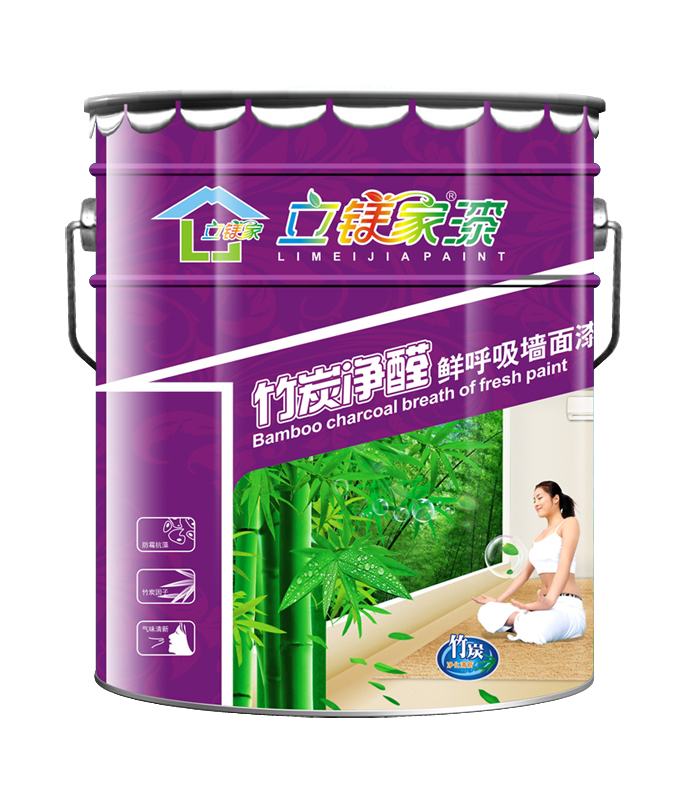 環(huán)保墻面漆