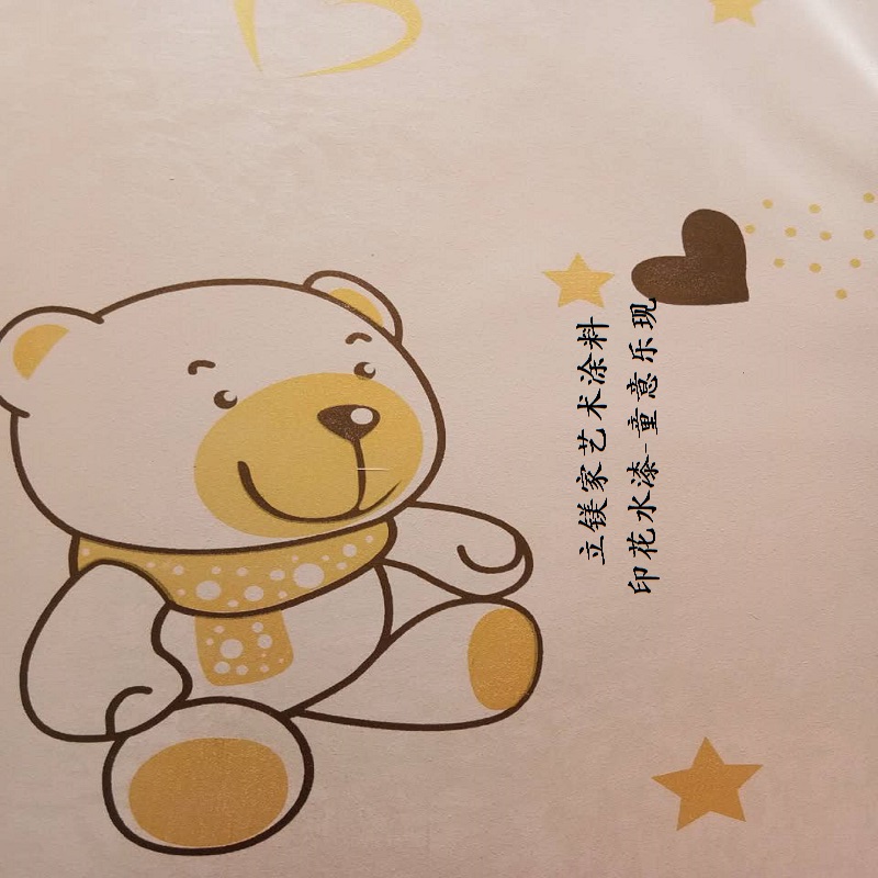 藝術印花漆