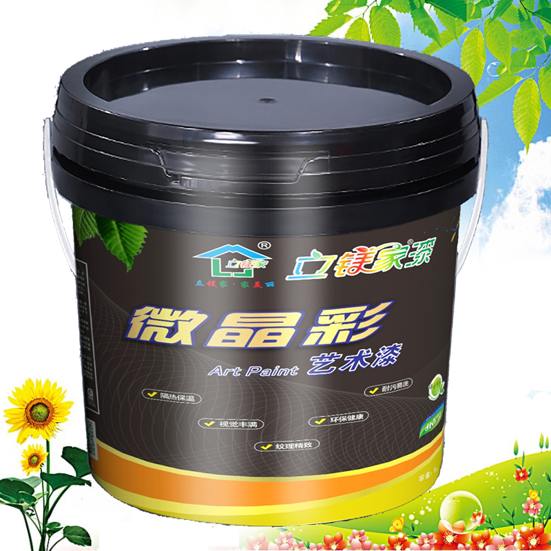 藝術涂料_微晶彩