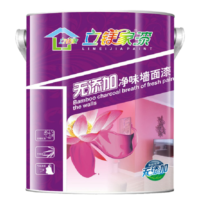 優質無添加墻面漆