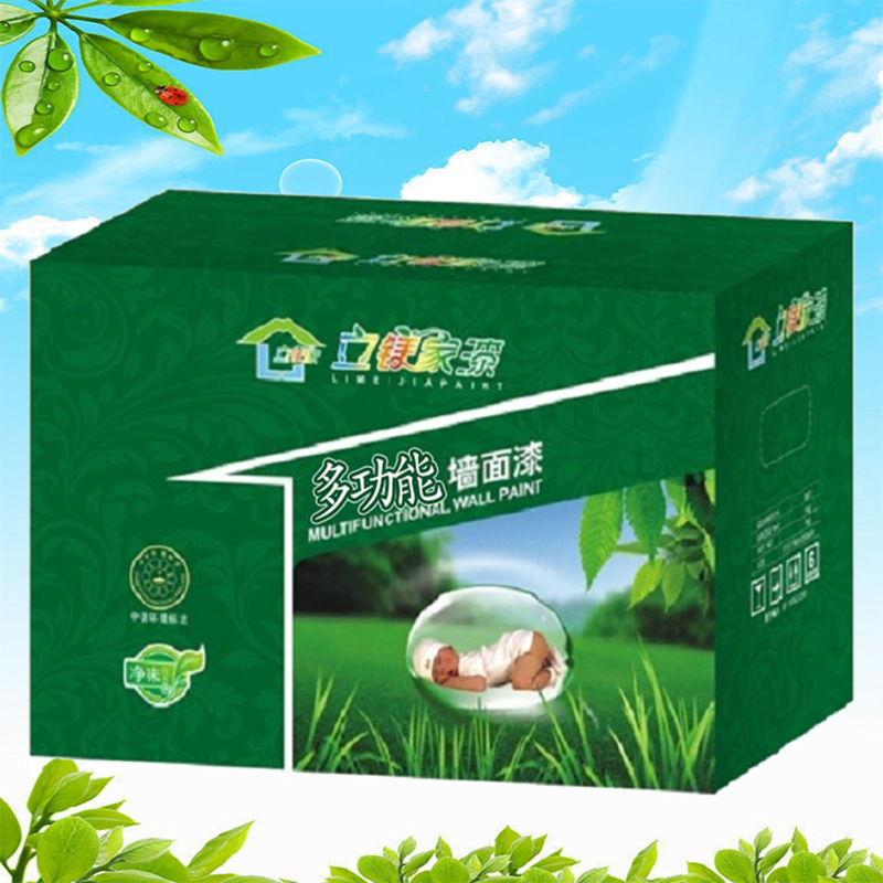 墻面乳膠漆之多功能兒童漆