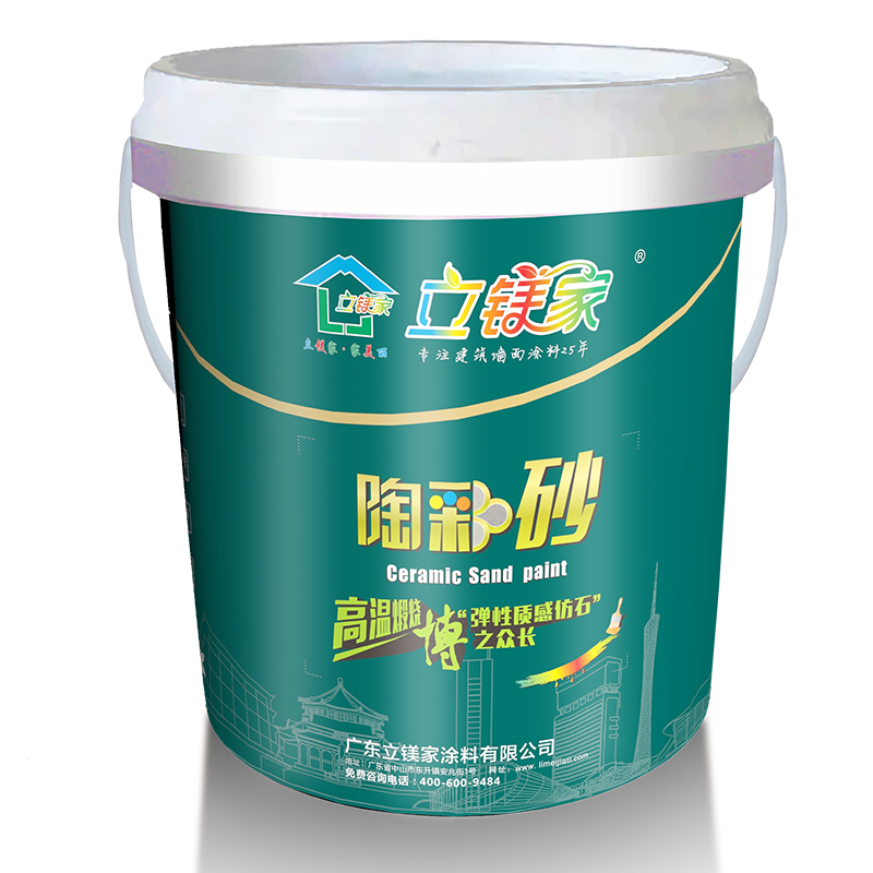 質(zhì)感藝術(shù)漆-陶彩砂