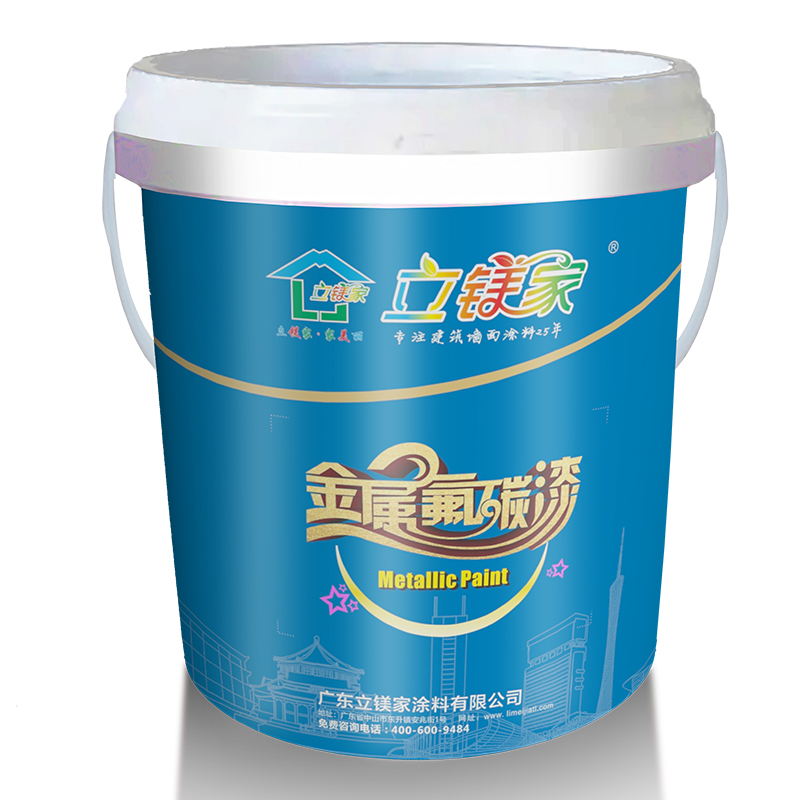 特種建筑涂料之水性金屬漆
