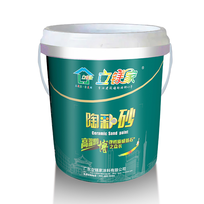外墻仿石漆之陶彩石